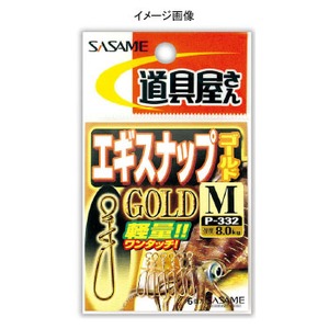 ߐj(SASAME) @GMXibvS[h