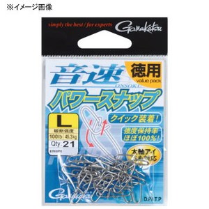 ܂(Gamakatsu) p[Xibvipj