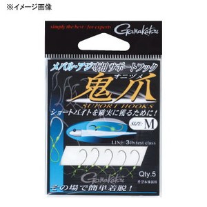 ܂(Gamakatsu) o@T|[gtbN@S