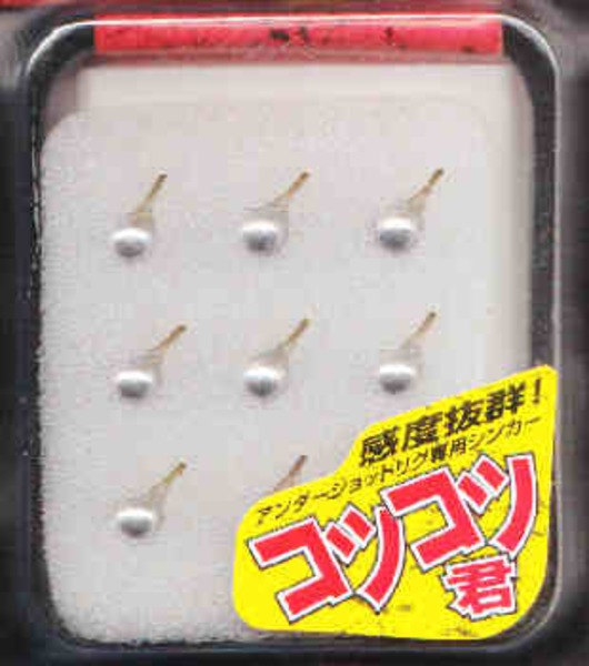 カツイチ(KATSUICHI) コツコツ君 DS-1ダウンシンカー   フリーリグ･ダウンショットシンカー