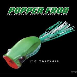 Go[O[(EVERGREENj |bp[tbO