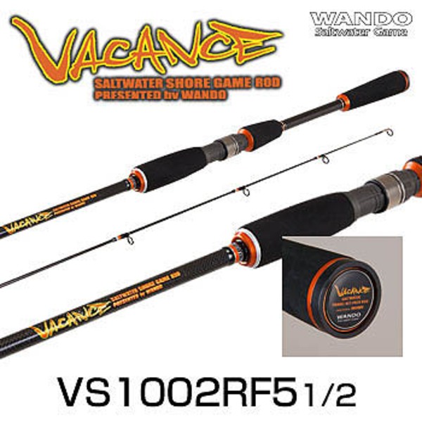 湾人 WANDO VACANCE(バカンス) VS1002RF5-1/2   8フィート以上