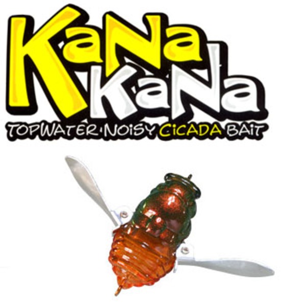 ジャッカル(JACKALL) カナカナ 11783080 ノイジー