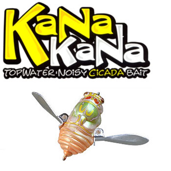 ジャッカル(JACKALL) カナカナ 11785010 ノイジー