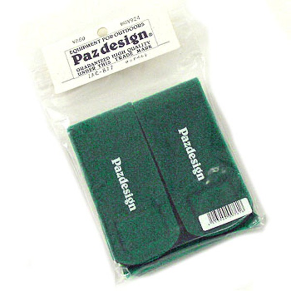 パズデザイン ロッドベルト ZAC-877 ロッドベルト