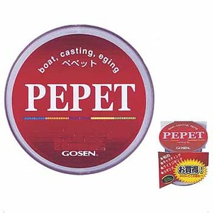 S[Z(GOSEN) ododsiyybgj@POO