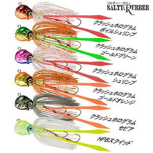 デュエル(DUEL) ソルティー・ラバー 60g CHSP(クラッシュホログラムセピア) F849-CHSP デュエル(DUEL) ソルティー・ラバー 60g CHSP(クラッシュホログラムセピア) F849-CHSP