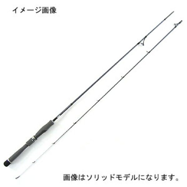 メジャークラフト エアライツ AL-T722PE   7フィート～8フィート未満