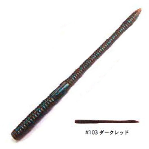 ノイケ(NOIKE) smile worm スマイルワーム 1034 ストレートワーム