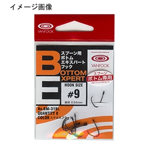 @tbN(VANFOOK) al|RPak@{gGLXp[gtbN