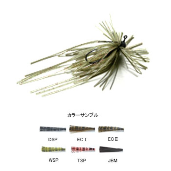 ジャクソン(Jackson) エグジグ   スモールラバージグ