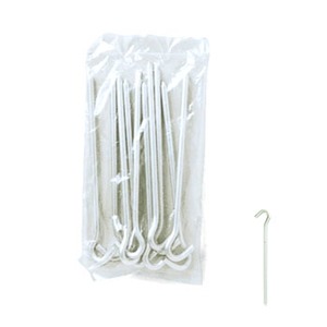 nC}Eg(HIGHMOUNT) A~yOiPO{j