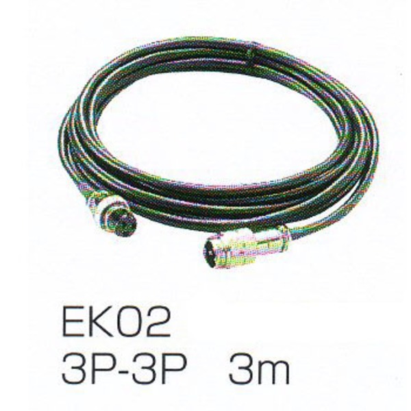 HONDEX(ホンデックス) 振動子延長コード(3m)EK02 EK-02 魚群探知機