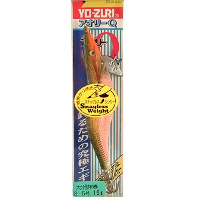 ヨーヅリ(YO-ZURI) アオリーQ大分布巻 A997-86｜アウトドア用品・釣り具通販はナチュラム