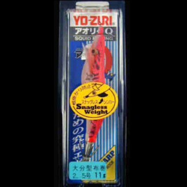 ヨーヅリ(YO-ZURI) アオリーQ大分布巻 A1030-K8 エギ2.5号