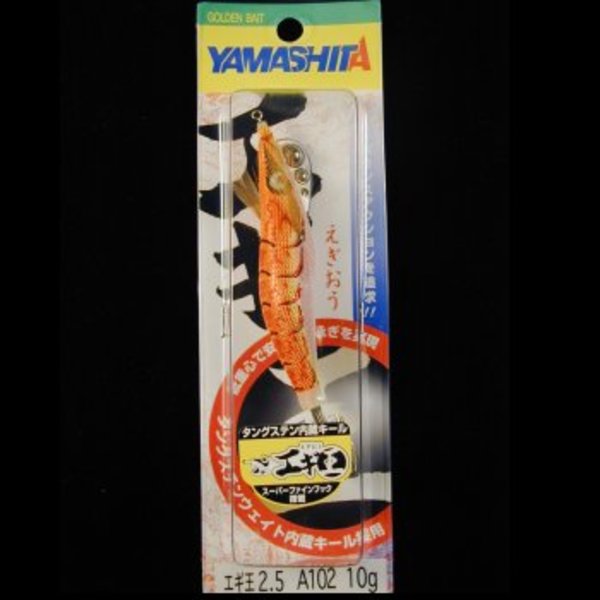 ヤマシタ(YAMASHITA) エギ王   エギ2.5号