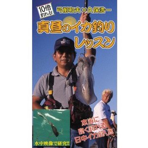 tBbV} PO{ނI^̃CJނ背bX