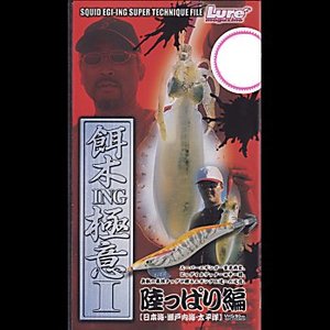 OoŎ a؂hmfɈӂhiGMOɈӂhj@ς