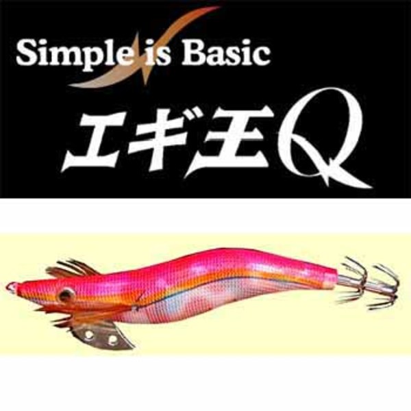 ヤマシタ(YAMASHITA) エギ王Q   エギ3.0号