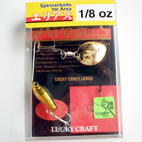 ラッキークラフト(LUCKY CRAFT) エリアス S 07100006 その他ハードルアー
