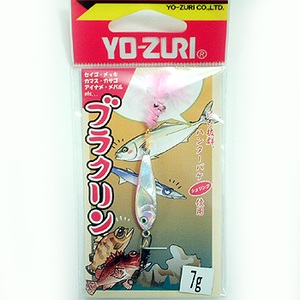 ヨーヅリ(YO-ZURI) ブラクリン E1276-HP