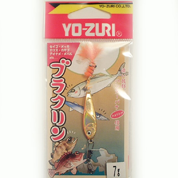 ヨーヅリ(YO-ZURI) ブラクリン E1276-HGR スピン系･ブレード系