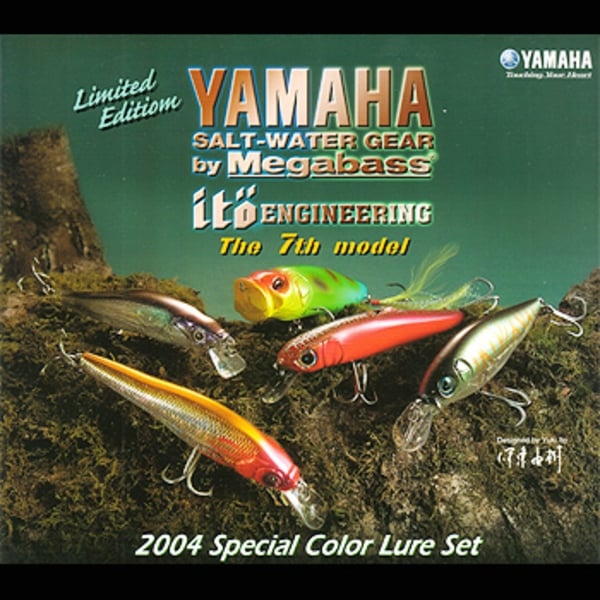 メガバス(Megabass) YAMAHA 2004 スペシャルカラールアーセット ｜アウトドア用品・釣り具通販はナチュラム