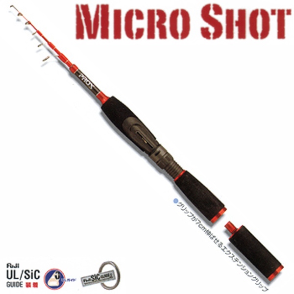 プロックス(PROX) マイクロショット MS70ULEF   7フィート～8フィート未満