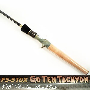 メガバス(Megabass) デストロイヤーフェイズII F5-510X GO TEN TACHYON