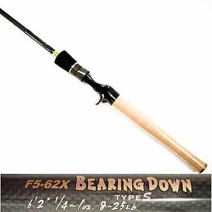 メガバス(Megabass) デストロイヤーフェイズII F5-62X BEARING DOWN TYPE S メガバス(Megabass) デストロイヤーフェイズII F5-62X BEARING DOWN TYPE S