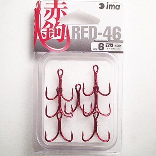 アムズデザイン(ima) ima RED-46   ダブルフック