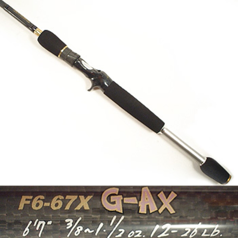 メガバス(Megabass) デストロイヤーフェイズII F6-67X G-AX
