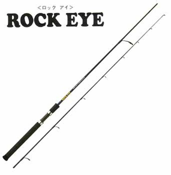 テンリュウ(天龍) ROCK EYE RE73SP-M   7フィート～8フィート未満