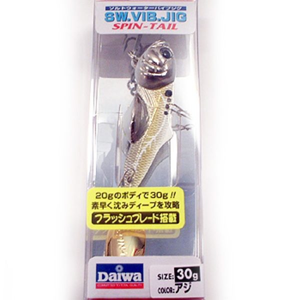 ダイワ(Daiwa) SWバイブジグSPT 4845182 スピン系･ブレード系