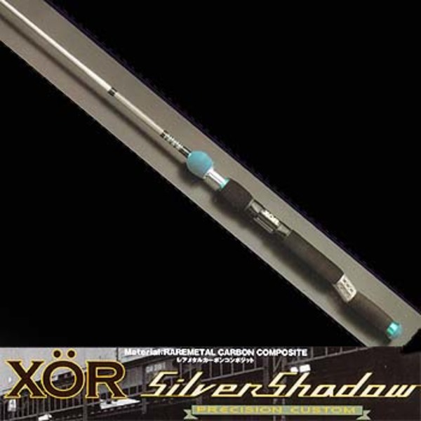 16666.5円完売商品 最低価格販売 ☆メガバス☆ シルバーシャドウ SSX