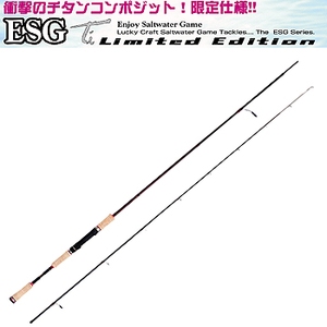 bL[Ntg(LUCKY CRAFT) drf~ebhGfBV@XO|kd