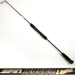 Go[O[(EVERGREENj |ZCh@oroiUORk