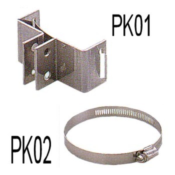 HONDEX(ホンデックス) エレキモーター取付金具 PK-01+PK-02   魚群探知機