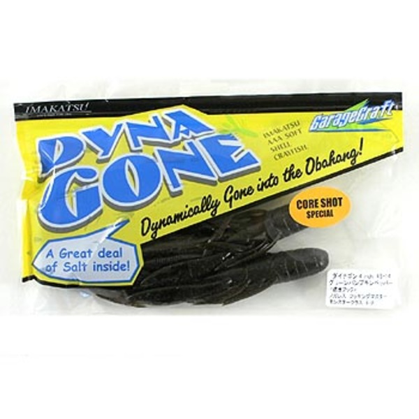 イマカツ(IMAKATSU) ダイナゴン コアショット   ホッグ･クローワーム