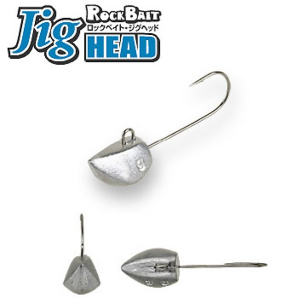 コーモラン(CORMORAN) ロックベイト めばるジグヘッド 040704 ワームフック(ライトソルト用)