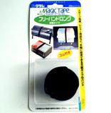 クラレ 【パーツ】フリーバンドロング 68225 トレッキングポールパーツ･アクセサリー