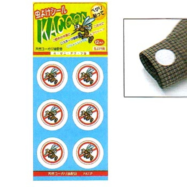 ハイマウント(HIGHMOUNT) 虫よけシール(12枚入り) 31291 防虫､殺虫用品