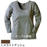 THE NORTH FACE(ザ･ノース･フェイス) ダクロンQD SOFT LWロングスリーブ NUW66103 長袖アンダーウェア(レディース)