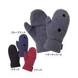モンベル(montbell) クリマプラス300 フィンガーキャップミトン 1108524 インナー･フリースグローブ(アウトドア)
