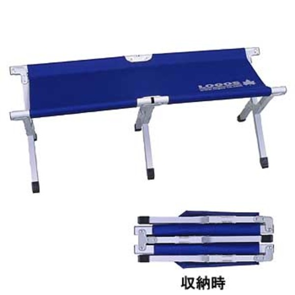 ロゴス(LOGOS) ガンバレ2マンベンチ 73007600 ベンチ