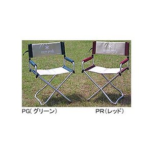 スノーピーク(snow peak) パッドインチェアWIDE LV-055PG