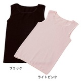 EMBalance(エンバランス 女性用フリーサイズ タンクトップ   Tシャツ･ノースリーブ(レディース)