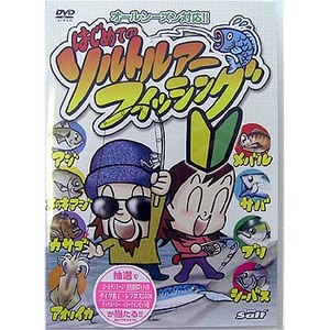 OoŎ ͂߂Ẵ\gA[tBbVO