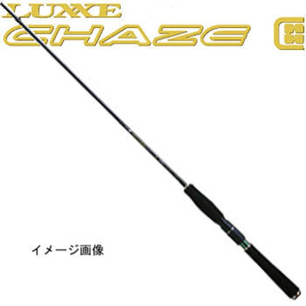 がまかつ(Gamakatsu) LUXXE チェイズ S60UL-EXF 24511-6 1ピーススピニング