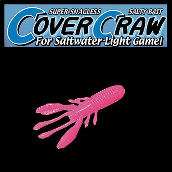 ジャッカル(JACKALL) カバークロー ソルト 20413116 ホッグ､クロー系